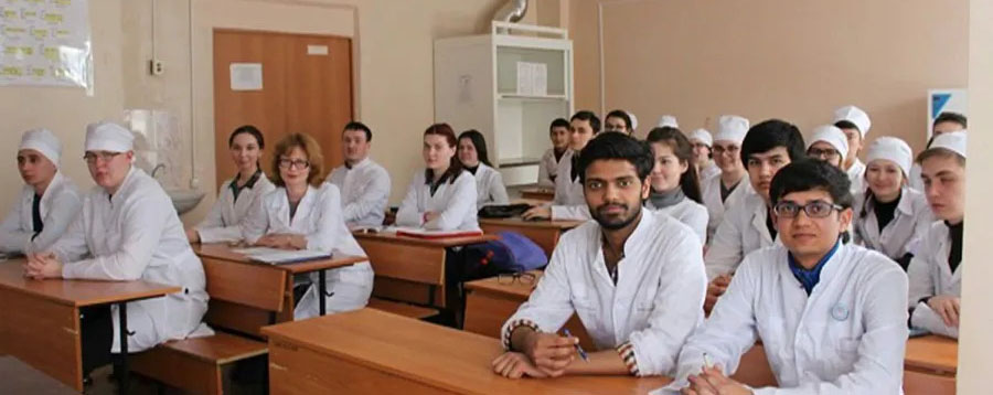 Bashkir State Medical University