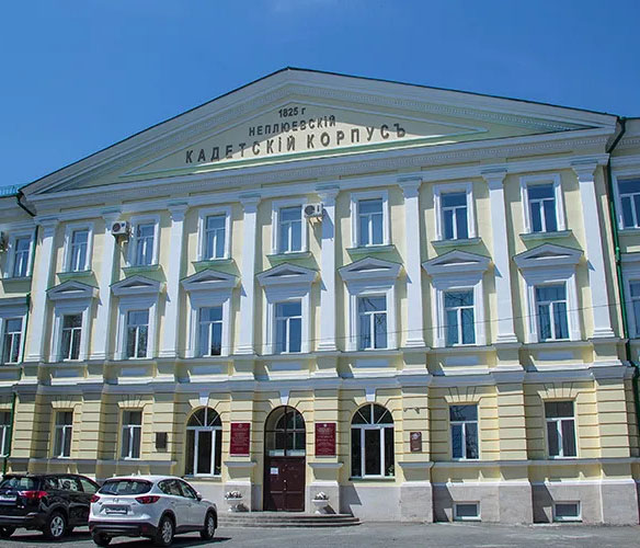 Orenburg State Medical University