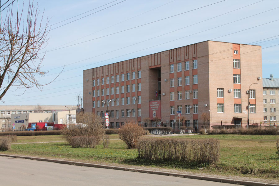 Ryazan State Medical University