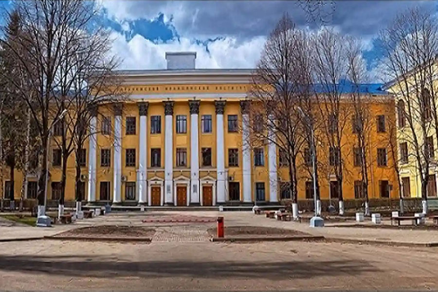 Voronezh State Medical University