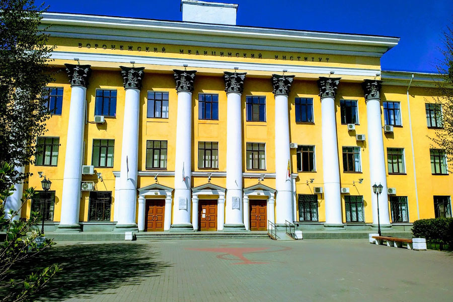 Voronezh State Medical University